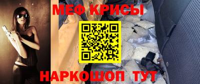 mix Пенза