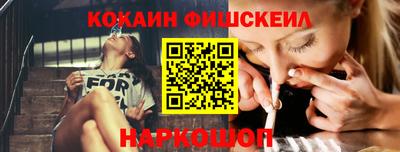 амф Первоуральск