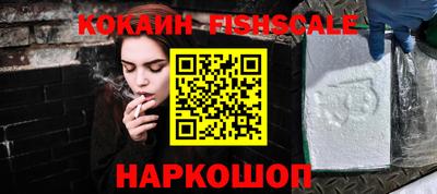 амф Первоуральск
