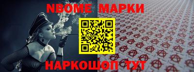 амф Первоуральск