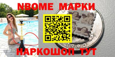 амф Первоуральск