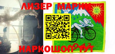 амф Первоуральск