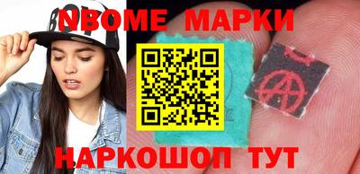 амф Первоуральск