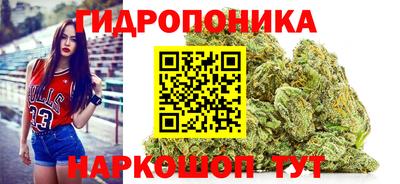 кокаин перу Пыть-Ях