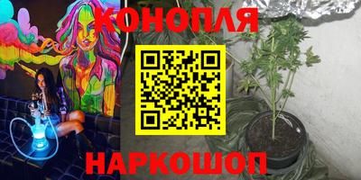 mix Пенза