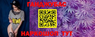 амф Пугачёв