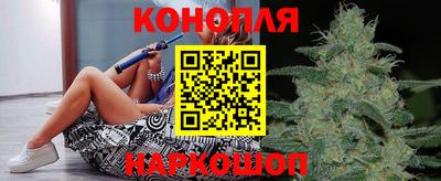 spice Партизанск