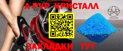 mix Пенза