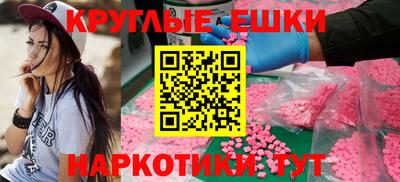кокаин перу Пыть-Ях