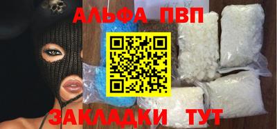 mix Пенза