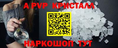 mix Пенза