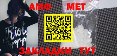 mix Пенза