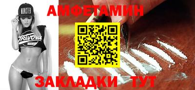кокаин перу Пыть-Ях