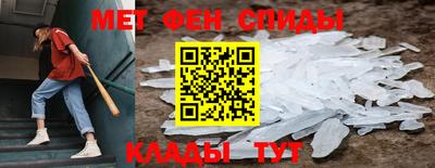 mix Пенза