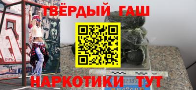 амф Первоуральск
