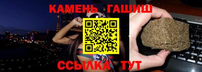 mix Пенза