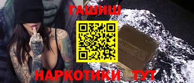 амф Первоуральск