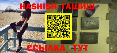 амф Первоуральск