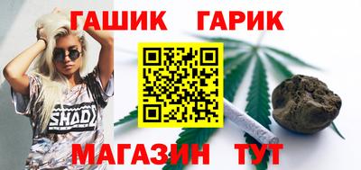 mix Пенза