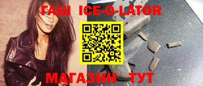 амф Первоуральск