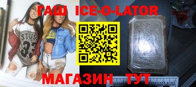 mix Пенза