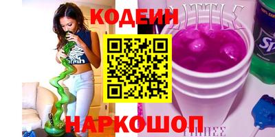 амф Первоуральск
