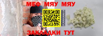 mix Пенза