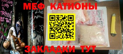 амф Пугачёв