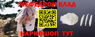 mix Пенза